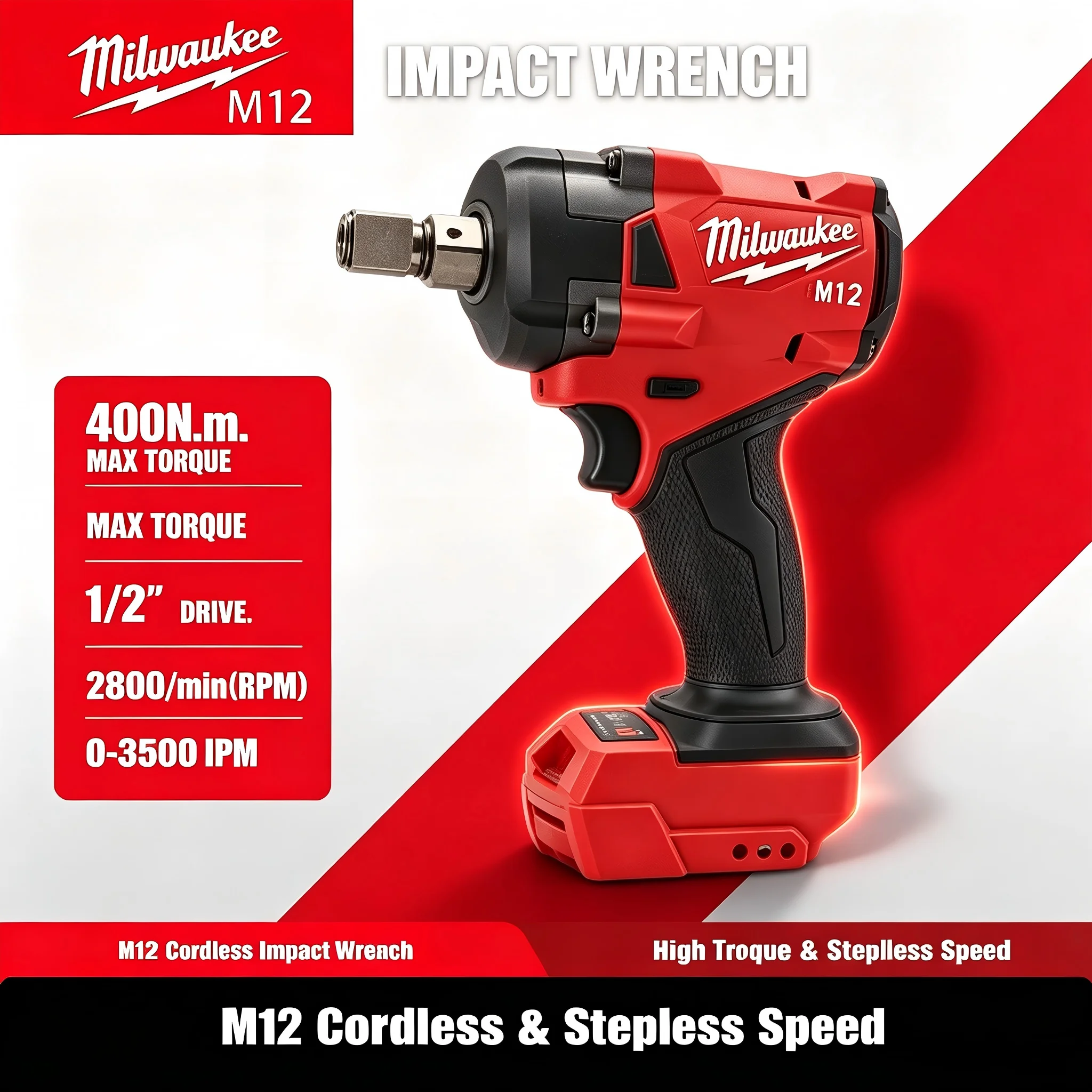 Milwaukee Drill M12 Fuel - Бесщеточный электрический ударный гайковерт Milwaukee M12